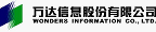 万达信息