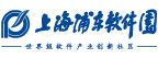 浦东软件园