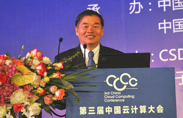 工业和信息化部副部长 杨学山