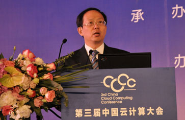 北京市人民政府副市长 苟仲文