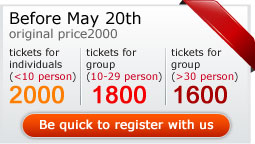 Before February 28th, tickets for individuals, Only for RMB1,200, Be quick to register with us