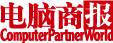 《电脑商报》