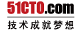 51CTO