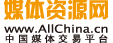 allchina