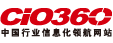 CIO360