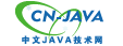 中文JAVA技术网