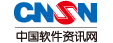 中国软件资讯网