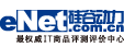 eNet