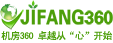 jifang360