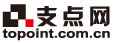 支点网