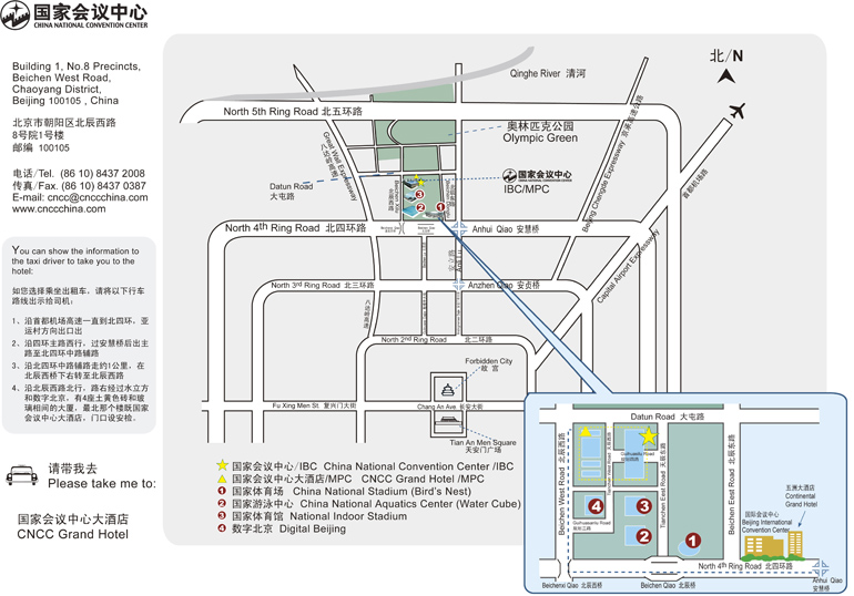 on click, show big map